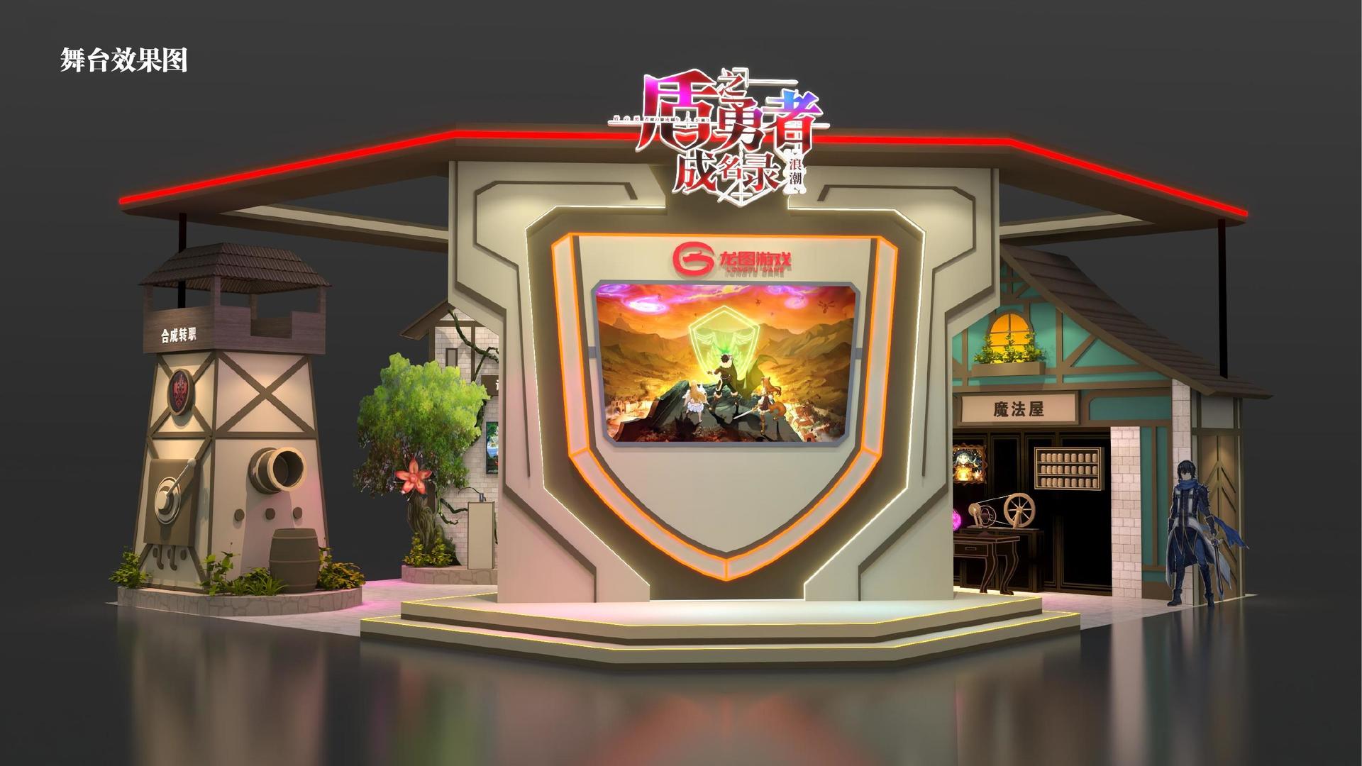 科幻影像计划《未来日志》